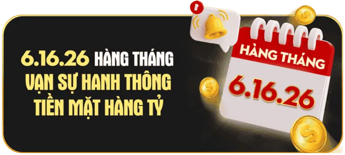 Sự kiện và giải đấu đặc biệt